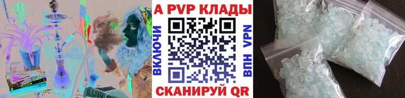 Какие есть наркотики Усолье-Сибирское Codein  ГЕРОИН  АМФЕТАМИН  Меф мяу мяу  Кокаин  Бошки Шишки 