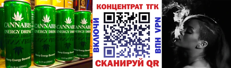 купить закладку  Усолье-Сибирское  Canna-Cookies марихуана 