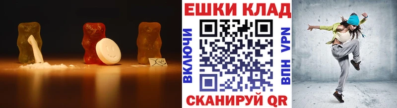 как найти закладки  Усолье-Сибирское  Ecstasy MDMA 