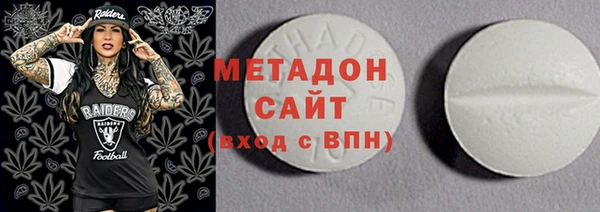 дмт Арсеньев