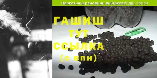 ешки Алексеевка