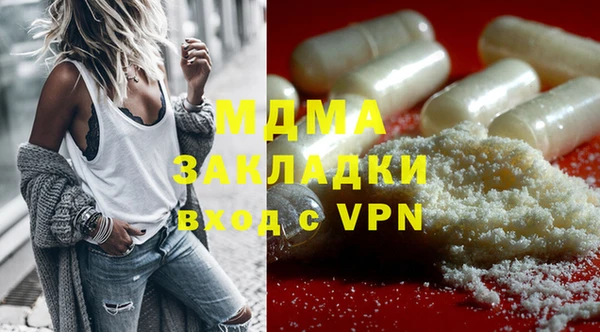 каннабис Аркадак