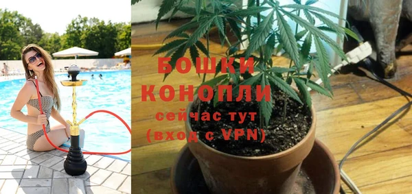 MDMA Premium VHQ Абдулино