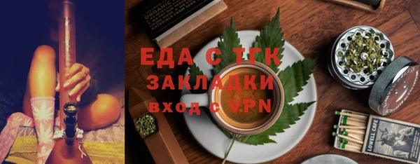 дмт Арсеньев