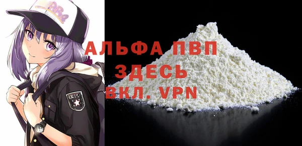дмт Арсеньев