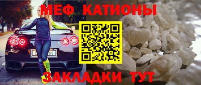 кокаин премиум Татарск