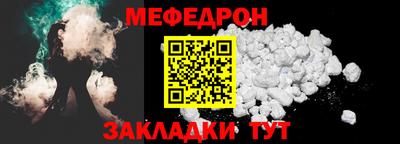 мет Тара