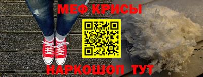 мет Тара
