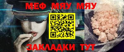 дистиллят марихуана Тверь