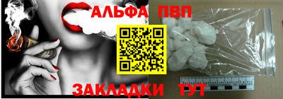 дистиллят марихуана Тверь