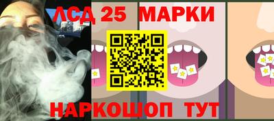 дистиллят марихуана Тверь