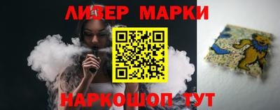 мет Тара