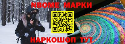 скорость mdpv Нижний Тагил