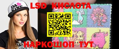 кокаин премиум Татарск