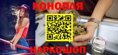 кокаин премиум Татарск