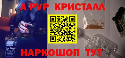 мет Тара