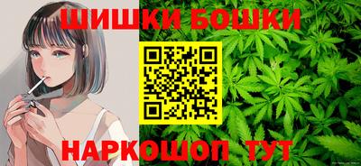 кокаин премиум Татарск
