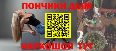 дистиллят марихуана Тверь