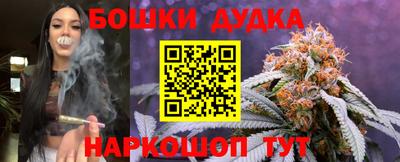 кокаин премиум Татарск