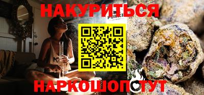 дистиллят марихуана Тверь