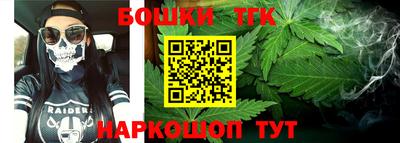 дистиллят марихуана Тверь