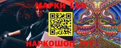 мет Тара