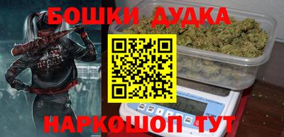кокаин премиум Татарск