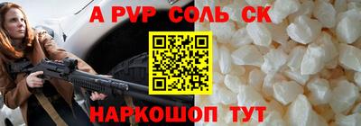 мет Тара