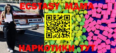 дистиллят марихуана Тверь