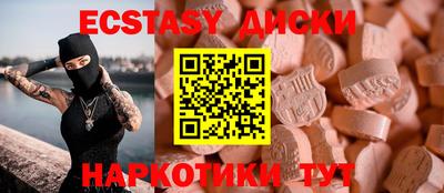 мет Тара