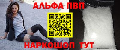 мет Тара