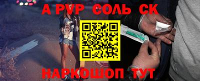 мет Тара