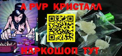 дистиллят марихуана Тверь