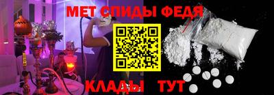 мет Тара
