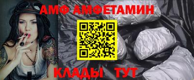 мет Тара