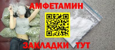 мет Тара