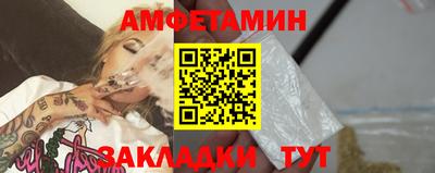 мет Тара