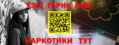 мет Тара