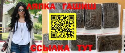 мет Тара
