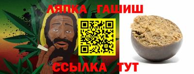 кокаин премиум Татарск