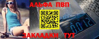 дистиллят марихуана Тверь