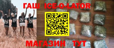 дистиллят марихуана Тверь