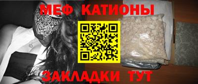 дистиллят марихуана Тверь