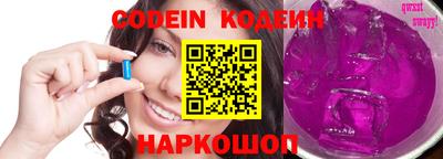 дистиллят марихуана Тверь