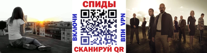 продажа наркотиков  OMG ССЫЛКА  МЕТАМФЕТАМИН винт  Усолье-Сибирское 